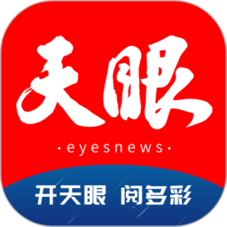 乐鱼平台，打造属于你的游戏王国